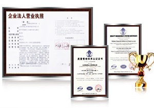 品質(zhì)保證優(yōu)勢(shì)