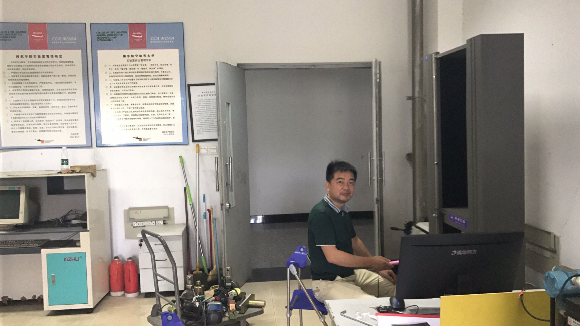 我司與南京航天航空大學(xué)合作