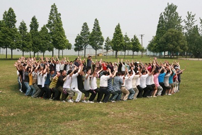 團(tuán)隊(duì)活動(dòng)